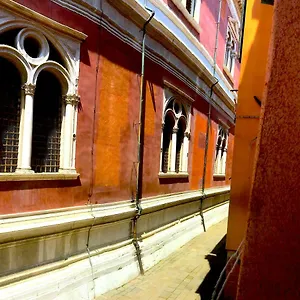  Apartamento Residenza San Rocco